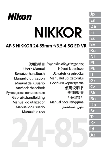 nikon尼康AF-S NIKKOR 24-85mm f_3.5-4.5G ED VR